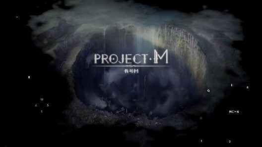 Project M測試服