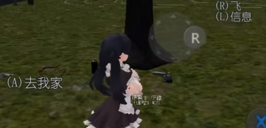 女子高中僵尸模擬器安卓版