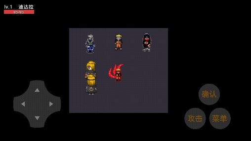 忍者榮耀亂斗測試版