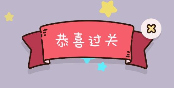 找物大偵探游戲安卓版