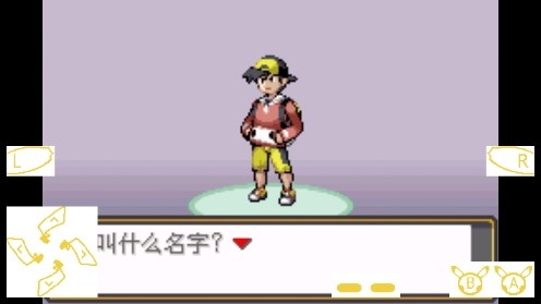 口袋妖怪水銀手機版