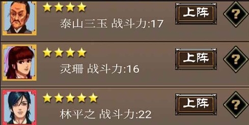 俠客掛機傳不減反加版