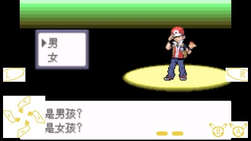 口袋妖怪最強(qiáng)進(jìn)化完整版