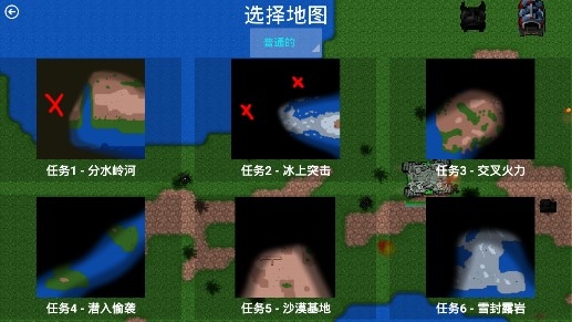 鐵銹戰(zhàn)爭口袋妖怪mod版(口袋妖怪小霞)