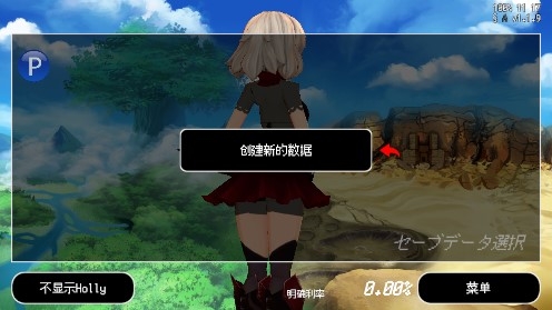 B100X百層地宮突擊內(nèi)置菜單版