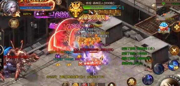 尋秦真打金版