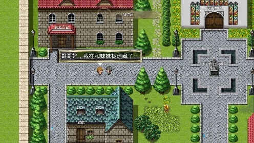 我要成為鑄劍師10.0十倍爆率版
