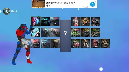 假面騎士戰(zhàn)斗進(jìn)化游戲安卓版