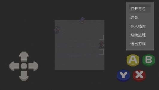 口袋妖怪究極之翼完結(jié)版