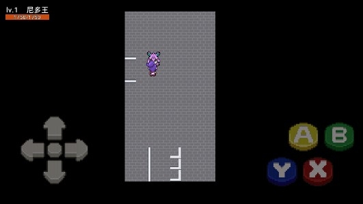 口袋妖怪究極之翼完結(jié)版