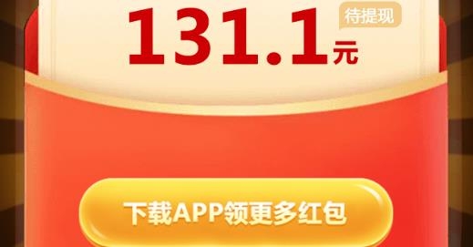 西瓜愛(ài)消除新版