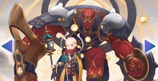 星宿起源手游最新版