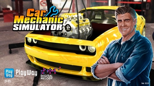 CMS Car Mechanic Simulator汽車修理工免谷歌版