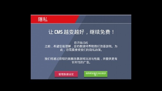 CMS Car Mechanic Simulator汽車修理工免谷歌版