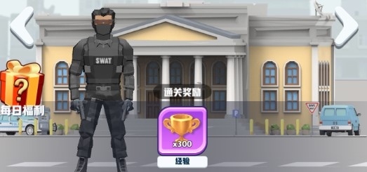 一發(fā)666無(wú)限金幣鉆石版