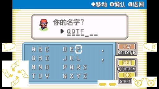 口袋妖怪皮卡丘金手指版