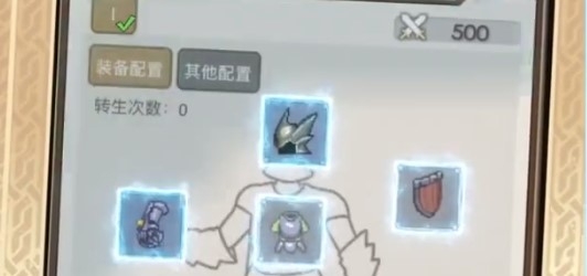 小小勇士新世代冒險免廣告版