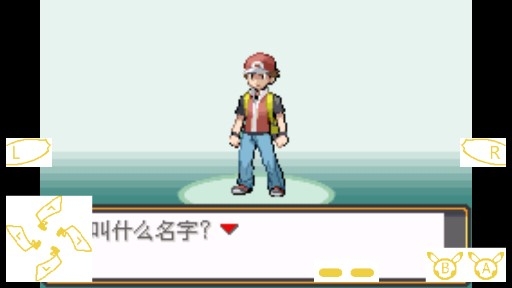 口袋妖怪彩寶石中文安卓版