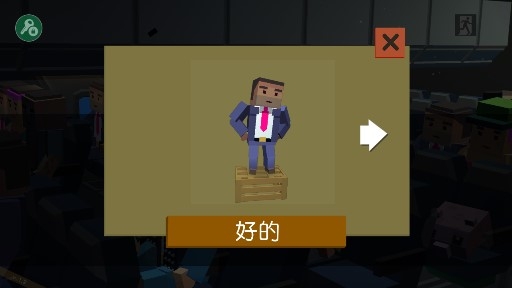 方舟之路內(nèi)置菜單版
