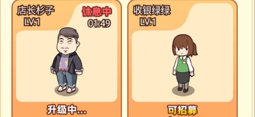 玉石大亨鈔票不減反加版 玉石大亨鈔票不減反加版