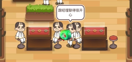 玉石大亨鈔票不減反加版 玉石大亨鈔票不減反加版