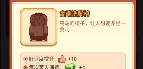 玉石大亨鈔票不減反加版 玉石大亨鈔票不減反加版