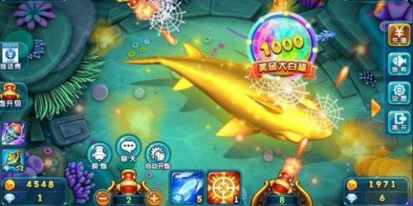 魚樂尋寶珍珠最新版