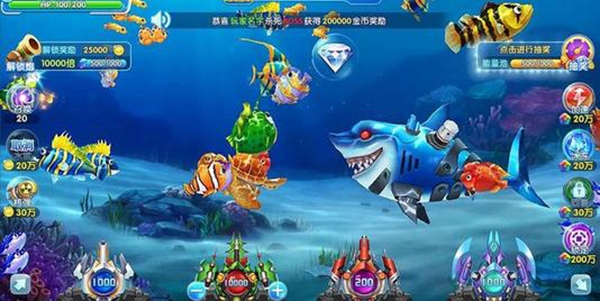 魚樂尋寶珍珠最新版