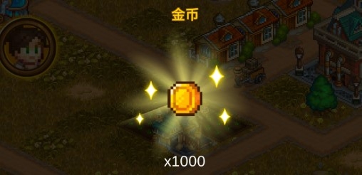 農(nóng)場與戰(zhàn)斗不減反增版