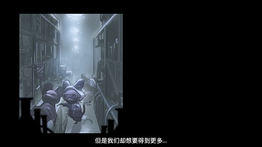 Ratropolis夜間城邦中文手機版