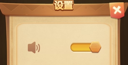 不可思議的推推游戲安卓版