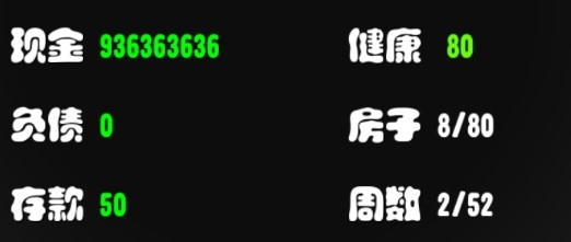 混無(wú)限金幣版