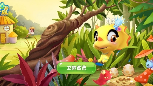 開心愛合成最新版