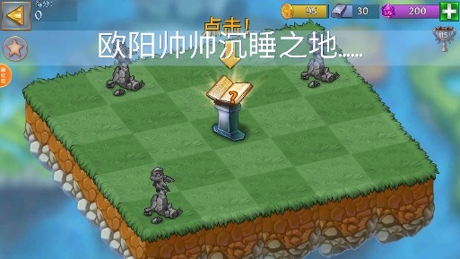 開心愛合成最新版