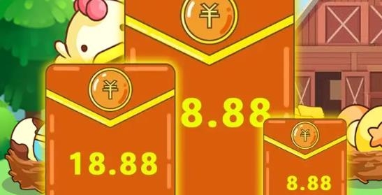 萌寵之星紅包版