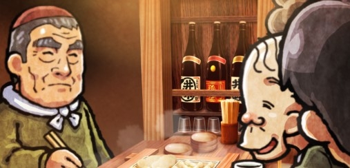 關(guān)東煮店人情故事4安卓版
