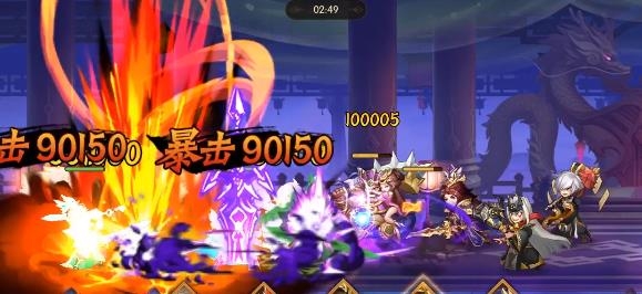 少年名將送10000真充版