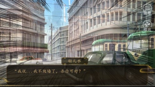 沈氏家族金手指版
