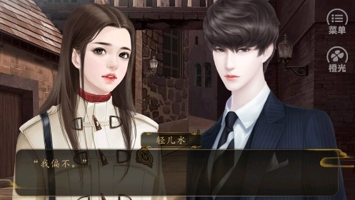 沈氏家族金手指版