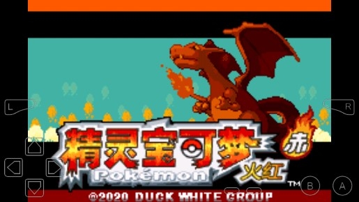 口袋妖怪鴨白金手指版