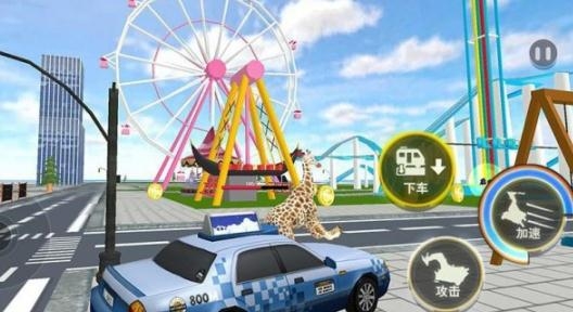 搞笑鹿模擬器游戲安卓版