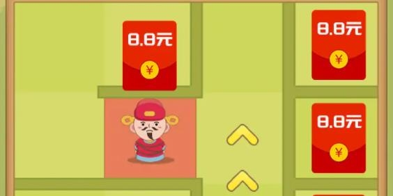 守護(hù)財(cái)神爺手游最新版