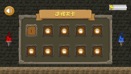 紅藍(lán)森林冰火人無(wú)限體力版