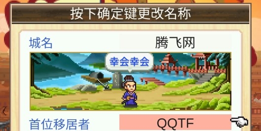 長(zhǎng)安不是一天建成的無(wú)限金幣版