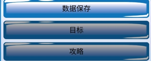 外賣模擬器超市版不減反加版