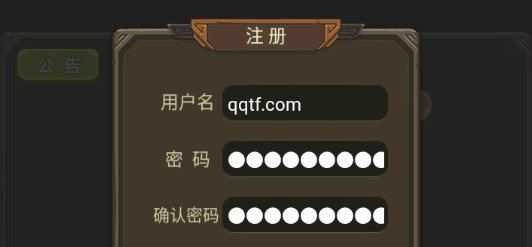 放置勇者傳免廣告獲得獎(jiǎng)勵(lì)版