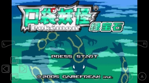 口袋妖怪神光曲金手指版