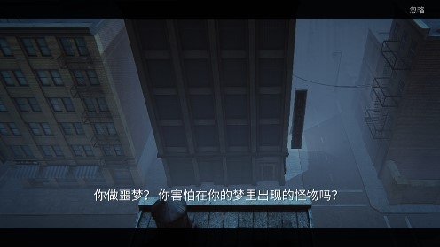 驚醒恐怖無敵版