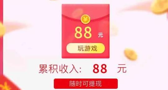 瘋狂保齡球紅包版