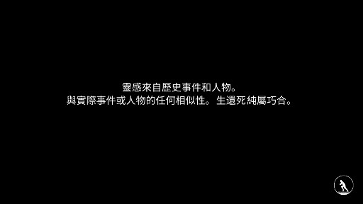 勇氣召喚第二次世界大戰(zhàn)無(wú)限金幣版